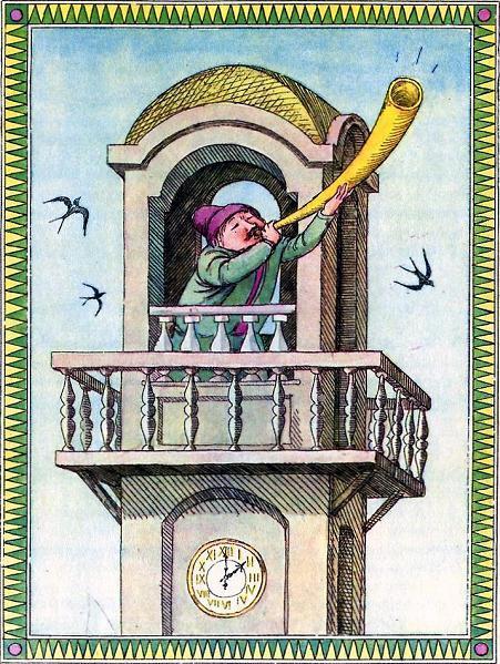 Волшебная шубейка