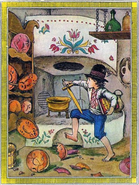 Волшебная шубейка