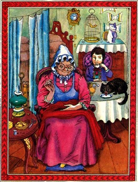 Волшебная шубейка