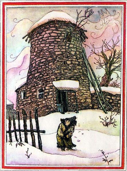 Волшебная шубейка