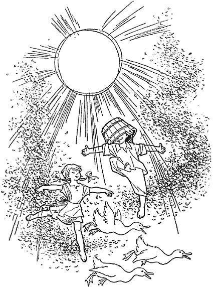 Волшебный берег (повесть) дети резвятся под солнцем