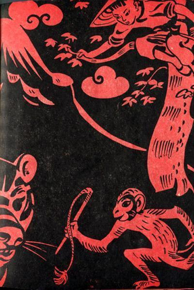 Волшебный кнут