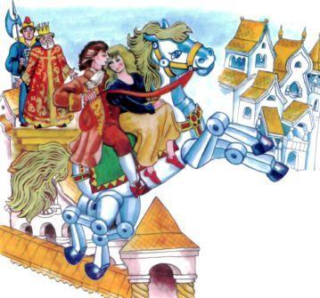 принц на железном коне с принцессой