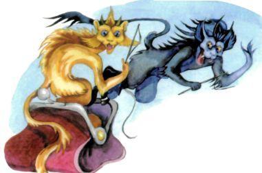 выскочили из кошеля бесята