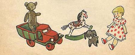 Волшебник 4