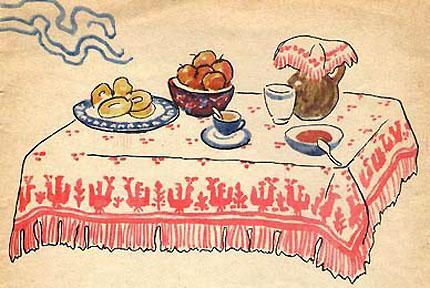 Волшебник 5