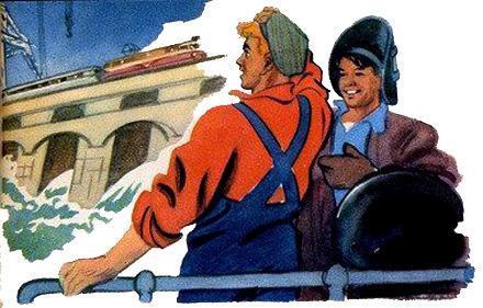 рабочие около ГЭС