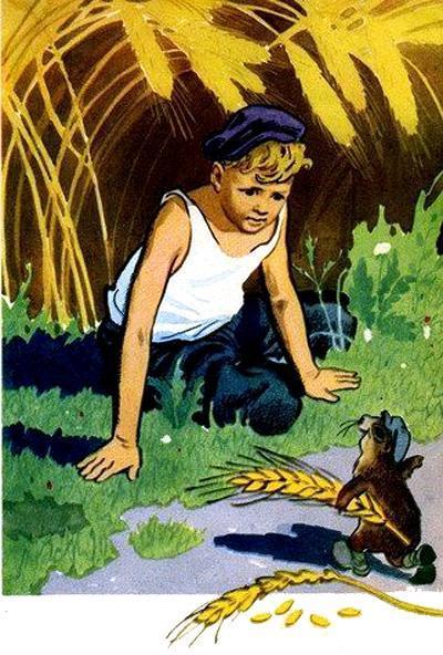 мальчик и суслик