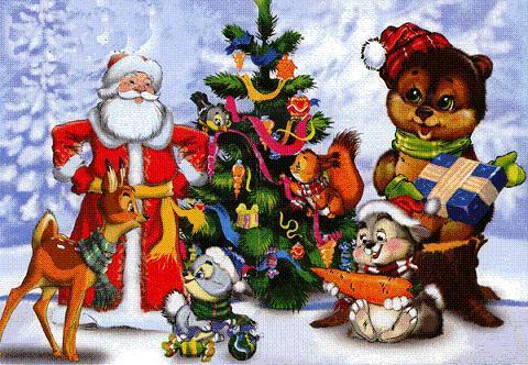 Волшебник Дед Мороз и елка