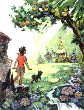 Волшебник Изумрудного города (сказка-повесть) домик Элли раздавил Гингему жевуны