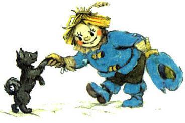 Тотошка дает лапу Страшиле