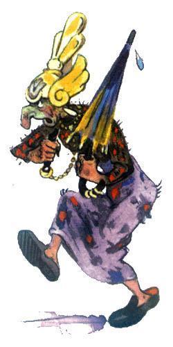 злая ведьма Бастинда