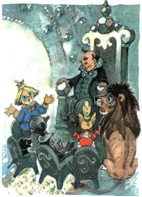 Элли Тотошка Страшила  Железный дровосек и Гудвин