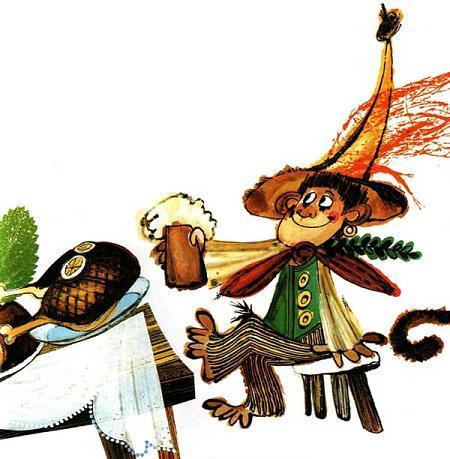 Волшебник Пумхут с кружкой пива