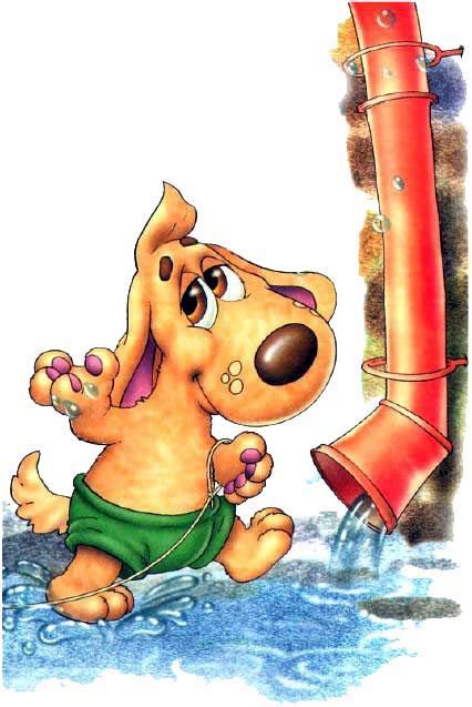 Воронина макаронина (стихи-скороболтушки) пёсик в луже