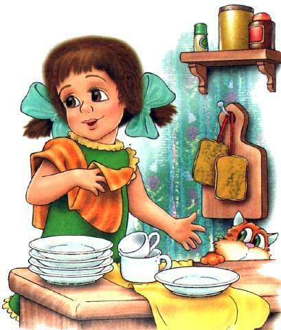 Воронина макаронина (стихи-скороболтушки) девочка протирает посуду