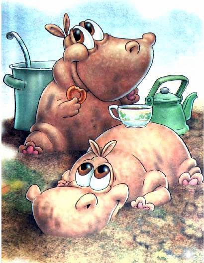 Воронина макаронина (стихи-скороболтушки) Бегемотиха учила бегемошек