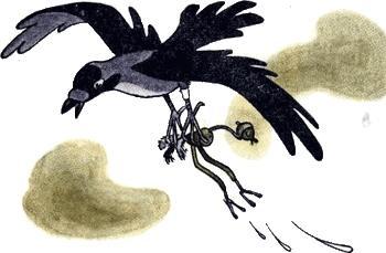 Восемь волшебных желудей img 19