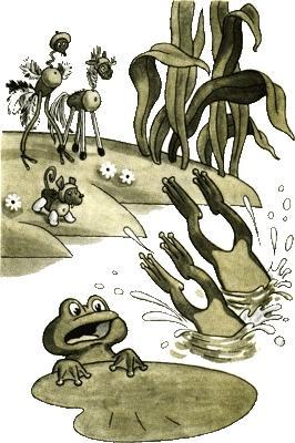 Восемь волшебных желудей лягушки