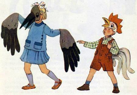 Вот какие наши руки (рассказы) Вот какие наши руки