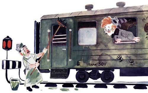 Вот какой рассеянный (стих) человек рассеянный выглянул из вагона