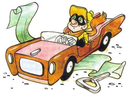 Вовка Веснушкин в стране заводных человечков