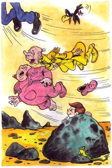 Вовка Веснушкин в стране заводных человечков