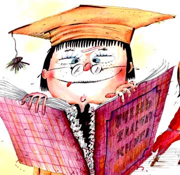 Вредные советы