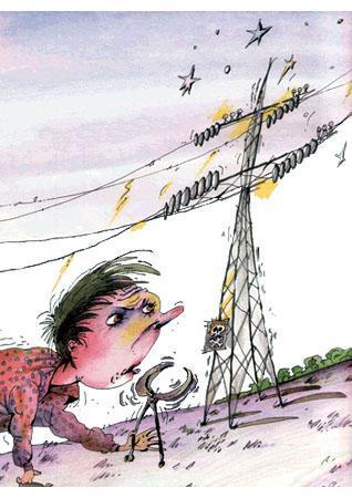 Вредные советы-3 Вредные советы