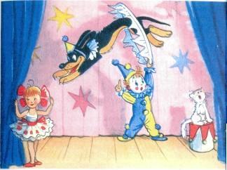 дети мальчик и девочка артисты выступают на сцене собака и кошка