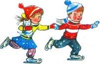 Рассказы. Времена года - Про ёлки (иллюстрации: Сутеев В.) Времена года мальчик и двочка на коньках