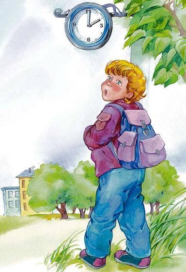 Время (рассказ) мальчик с портфелем под городскими часами