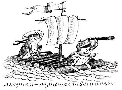 Я познаю мир. Поведение животных (Энциклопедия) Я познаю мир. Поведение животных