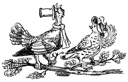 Я познаю мир. Поведение животных