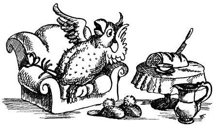 Я познаю мир. Поведение животных