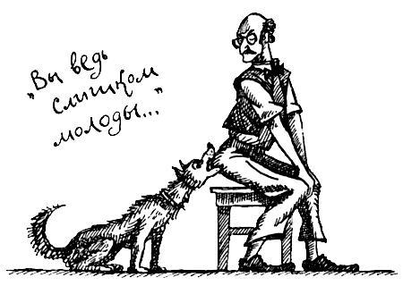 Я познаю мир. Поведение животных