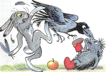 яблоко драка заяцворона еж бой