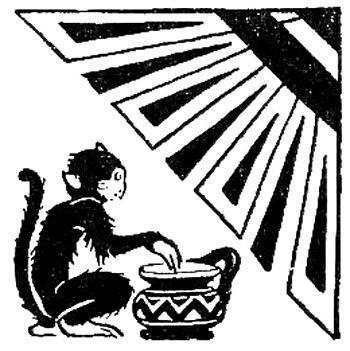 Ягуар, олень и обезьяна