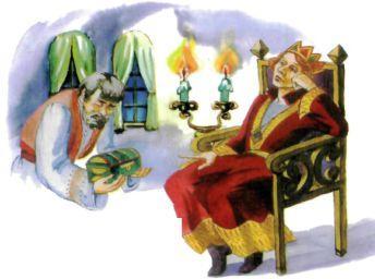 Чешская народная сказка: Янко и злая принцесса молодой король Янко