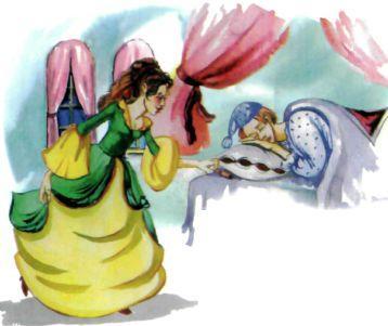 Чешская народная сказка: Янко и злая принцесса принцесса украла у Янко ночью свистульку