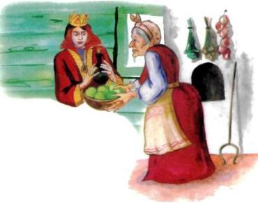 Чешская народная сказка: Янко и злая принцесса янко в хижине старухи