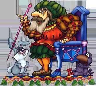 Язык зверей - сказка граф вельможа