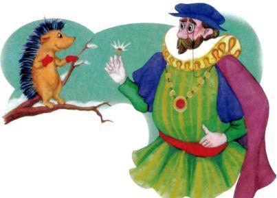 Чешская народная сказка: Ёж и дочь князя ёж и князь