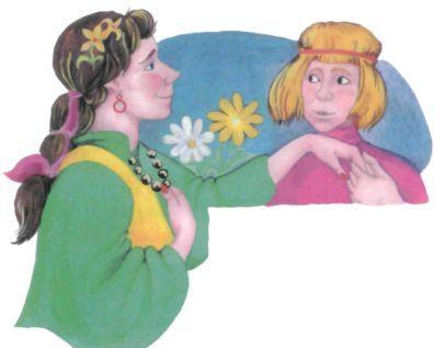 Чешская народная сказка: Ёж и дочь князя дочь князя