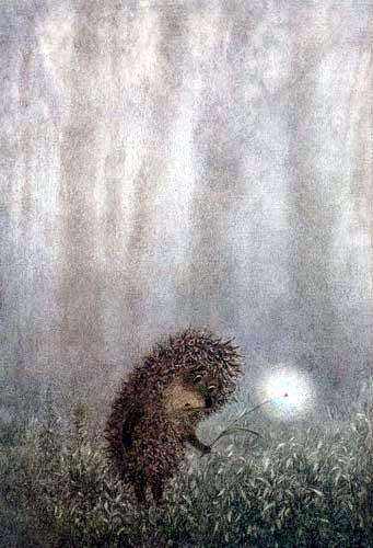 Светлячок — маленький зеленый маяк — еле-еле теплясь, покачивался в тумане, освещая дорогу