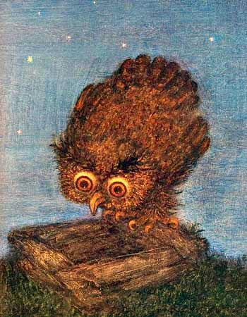 Ёжик в тумане (сказка) Филин