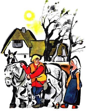 Юный великан