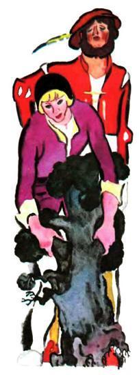 Юный великан