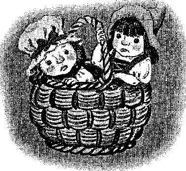 Задачки про маленьких девочек и мальчиков Задачки про маленьких девочек и мальчиков