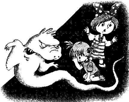 Задачки про маленьких девочек и мальчиков Задачки про маленьких девочек и мальчиков